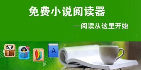 乐动体育手机官网